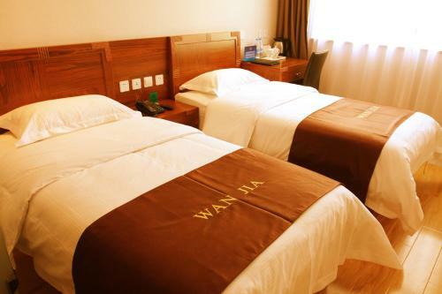 Beijing Wanjia Business Hotel