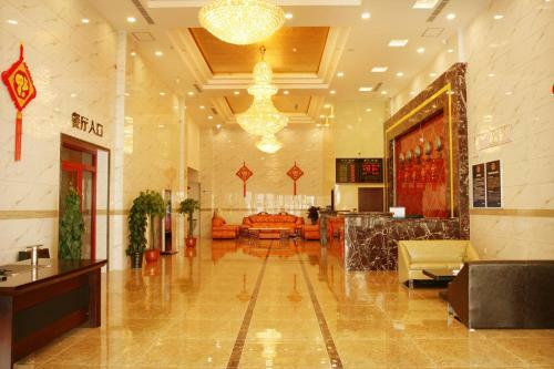 Beijing Wanjia Business Hotel