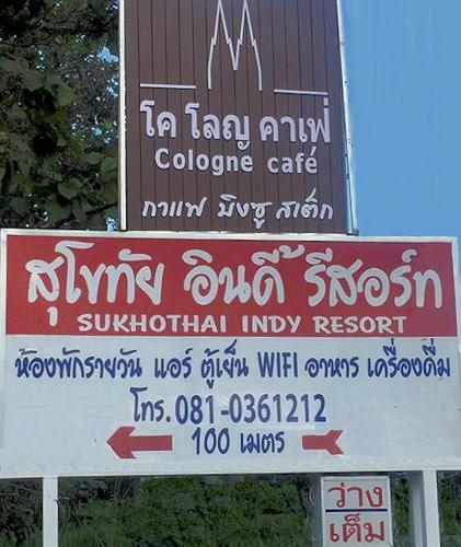 Hotel Sukhothai Indy Resort