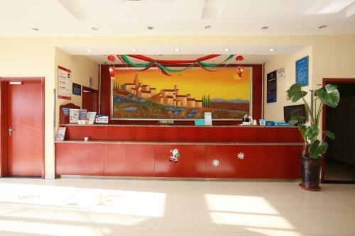 Hotel Hanting Express Beijing Yizhuang Development District