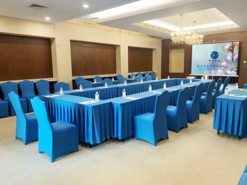 Beijing Asia Pacific Garden Hotel