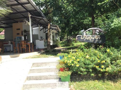 Hotel Baan Aunrak Koh Chang