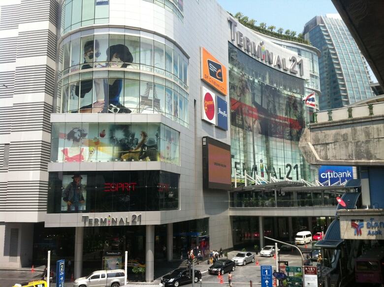 Hotel Icheck Inn Sukhumvit 19