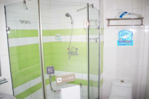 Hotel 7days Inn Wuhan Minhang Community Second Branch