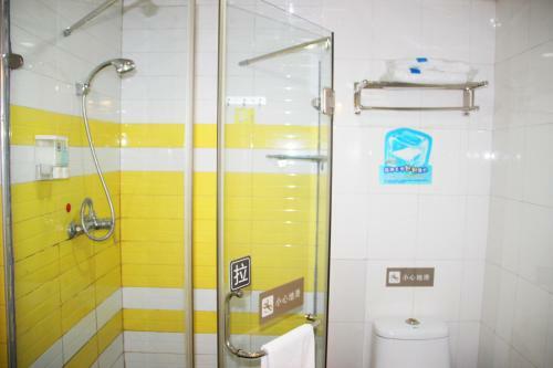 Hotel 7days Inn Wuhan Minhang Community Second Branch