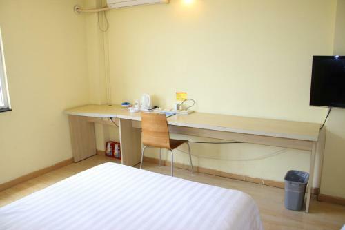 Hotel 7days Inn Wuhan Minhang Community Second Branch