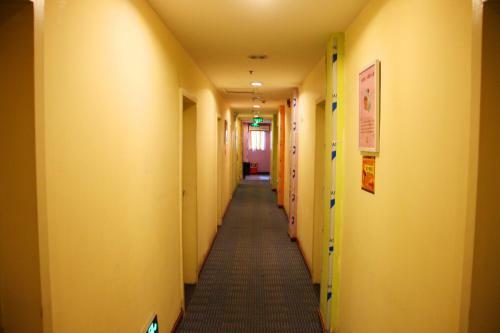 Hotel 7days Inn Wuhan Taibei 1st Road