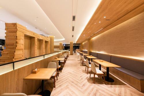 New Beacon International Hotel, Wuhan