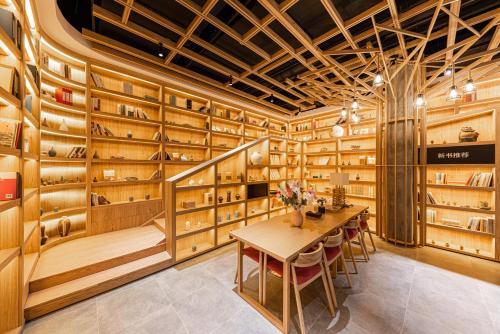 New Beacon International Hotel, Wuhan