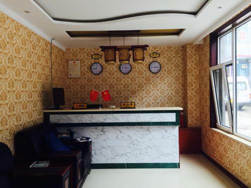 Posada Wutaishan Foyuan Inn