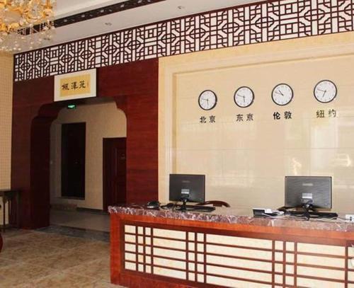Hotel Wuzhen Fengzeyuan Hostel