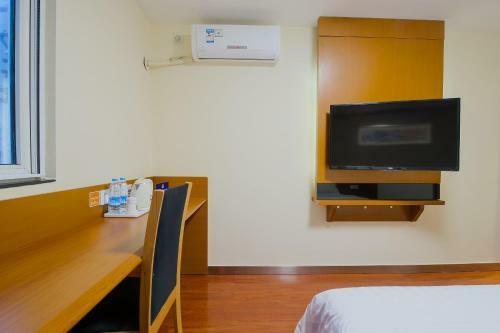 Hotel 7days Premium Xian Northwestern Polytechnical University
