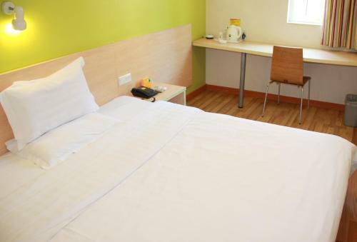 7days Inn Huludao Xingcheng Hot Spring Street