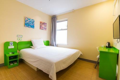 Hotel Hi Inn Xiamen Train Station