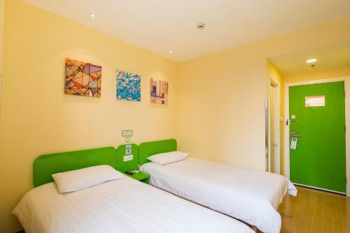 Hotel Hi Inn Xiamen Train Station