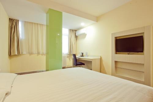 Hotel Hanting Express Xi'an Datang Furong Garden Branch