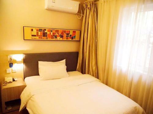 Hotel Hanting Express Xi'an Jiaotong University Branch