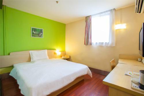 Hotel 7days Inn Huadu Train Station North