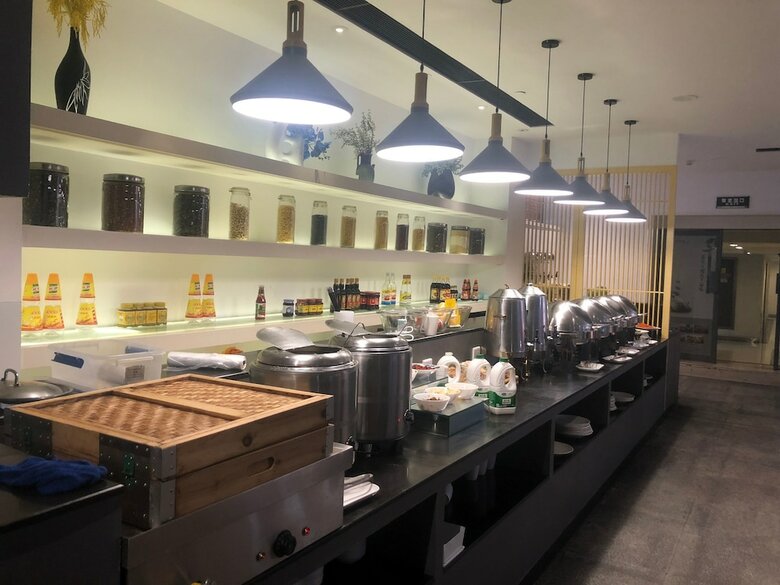Aparthotel Citadines Xingqing Palace Xi'an