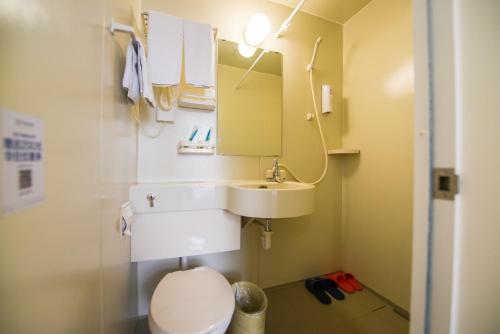 Hotel Hi Inn Yancheng Mid Jianjun Road