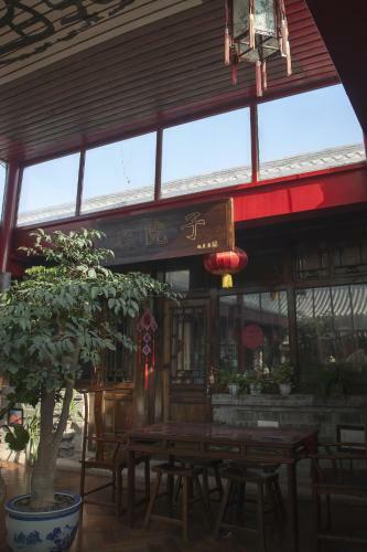 Posada The Great Wall Courtyard Hostel