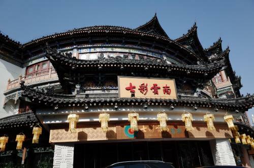 Xi'an Travelling With Hostel Zhu Que Men