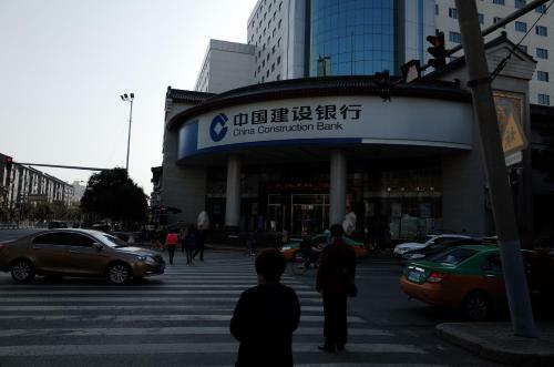 Xi'an Travelling With Hostel Zhu Que Men