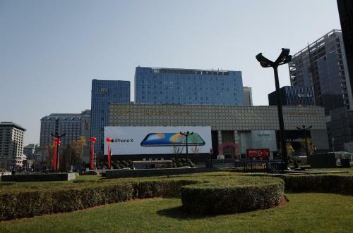 Xi'an Travelling With Hostel Zhu Que Men