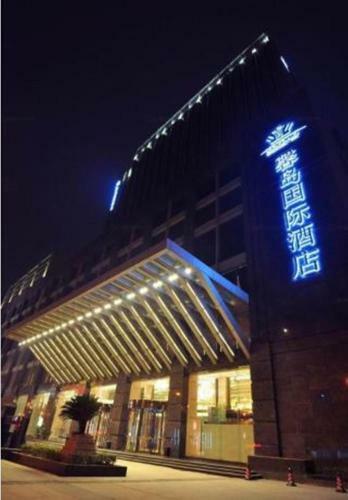 Xindao Hotel