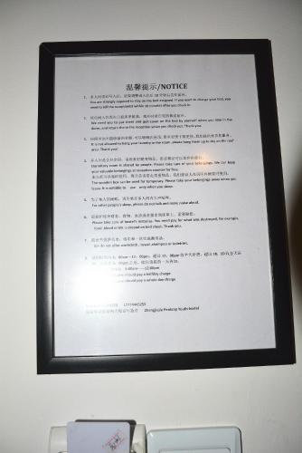 Zhangjiajie Peakcap Backpacker Hostel