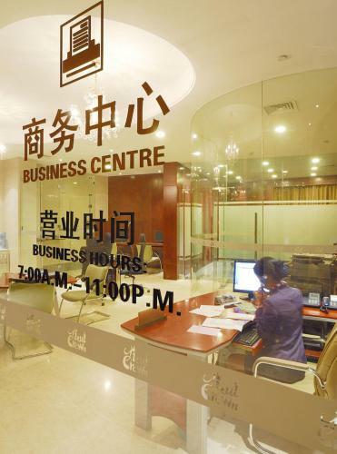 Yizui Crown Hotel