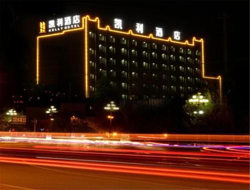 Kelly Business Hotel