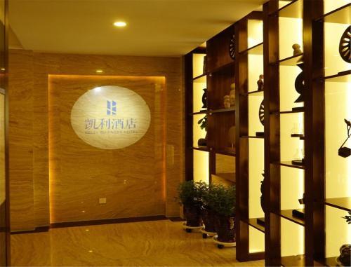 Kelly Business Hotel