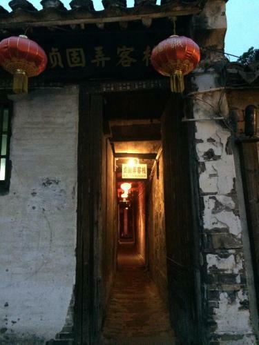 Posada Zhouzhuang Zhengunong Inn