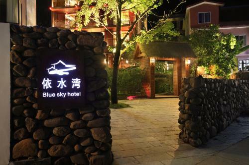 Bluesky Hotel & Resort