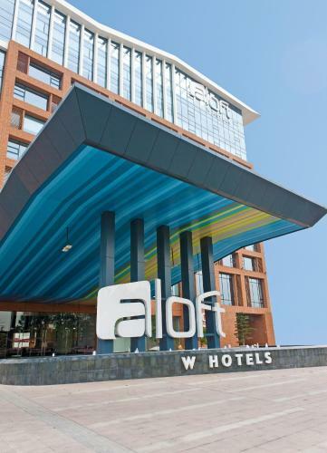 Hotel Aloft Nanhai, Foshan