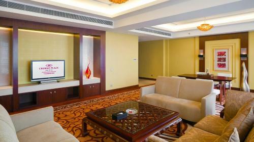 Hotel Crowne Plaza Zhongshan Xiaolan