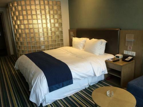 Hotel Holiday Inn Express Dujiangyan Ancient City