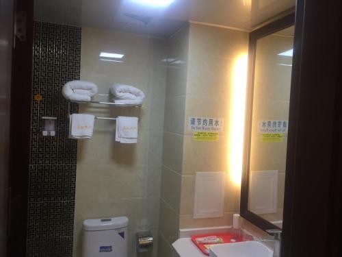 Mingzhu Hotel