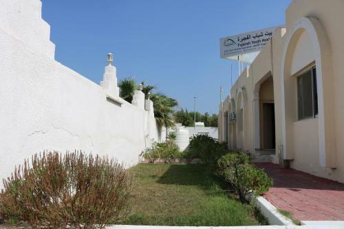 Fujairah Youth Hostel