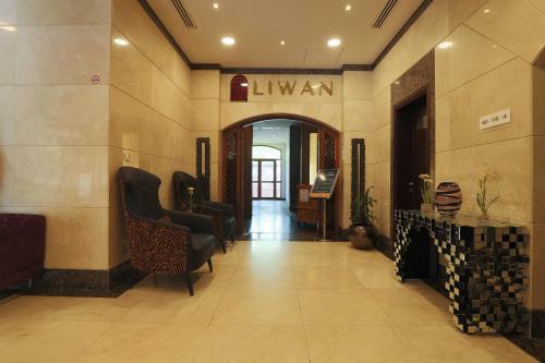 Apartamento Ramada Hotel & Suites Ras Al Khaimah