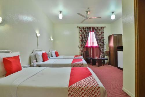 Al Rabia Hotel