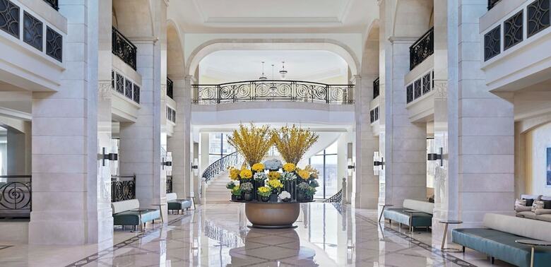 Four Seasons Hotel Amman