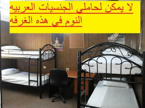 Albergue The Boutique Hotel Amman