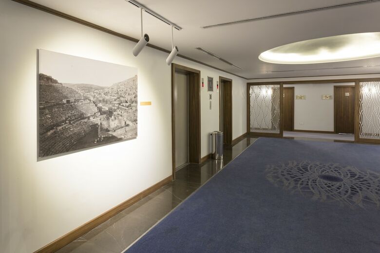 Landmark Amman Hotel & Conference Center