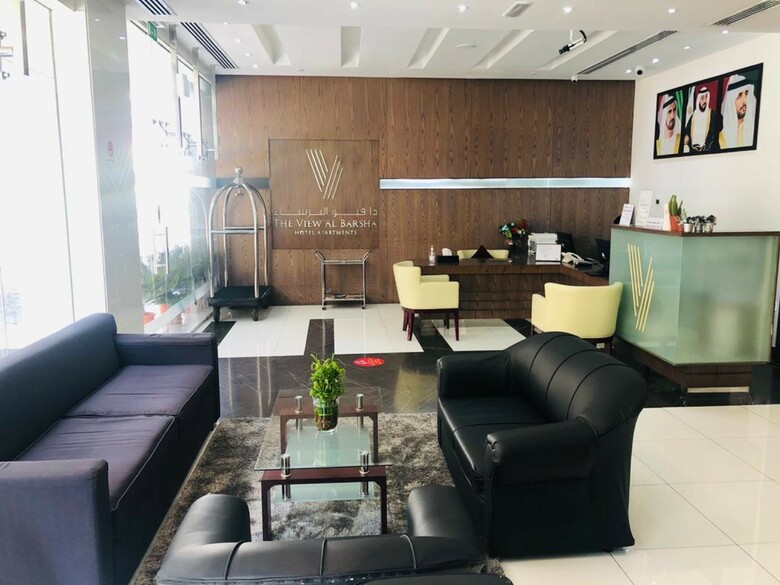 The View Al Barsha Hotel Apartments