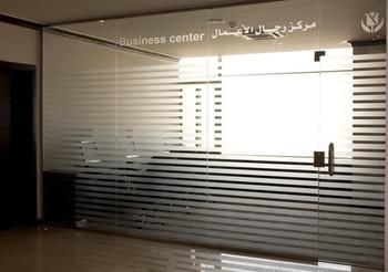 Hotel Golden Tulip Al Khobar