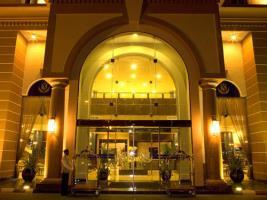 Hotel Golden Tulip Al Khobar