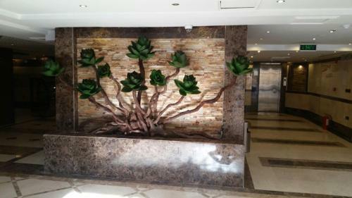 Jewar Al Mashaer Hotel