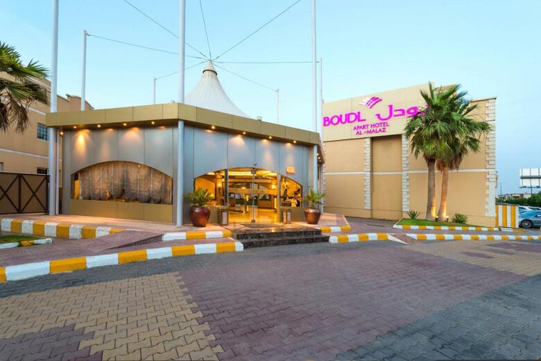 Apartamento Boudl Al-malaz